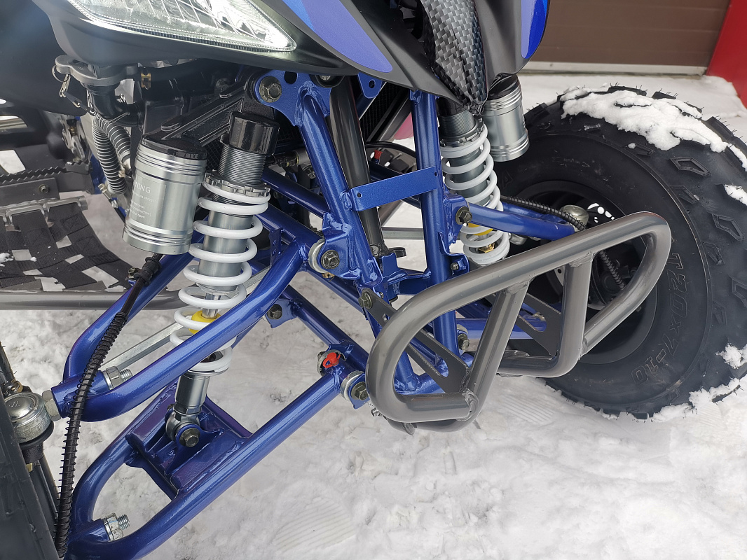 Квадроцикл PROMAX RAPTOR 300 NEW RedBull в Пушкино