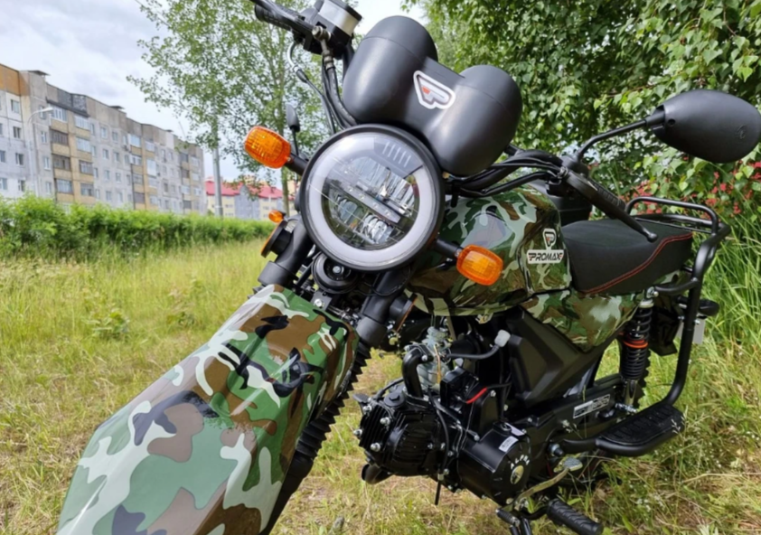 МОПЕД PROMAX ALPHA OFFROAD 150 (49) LUX в Пушкино