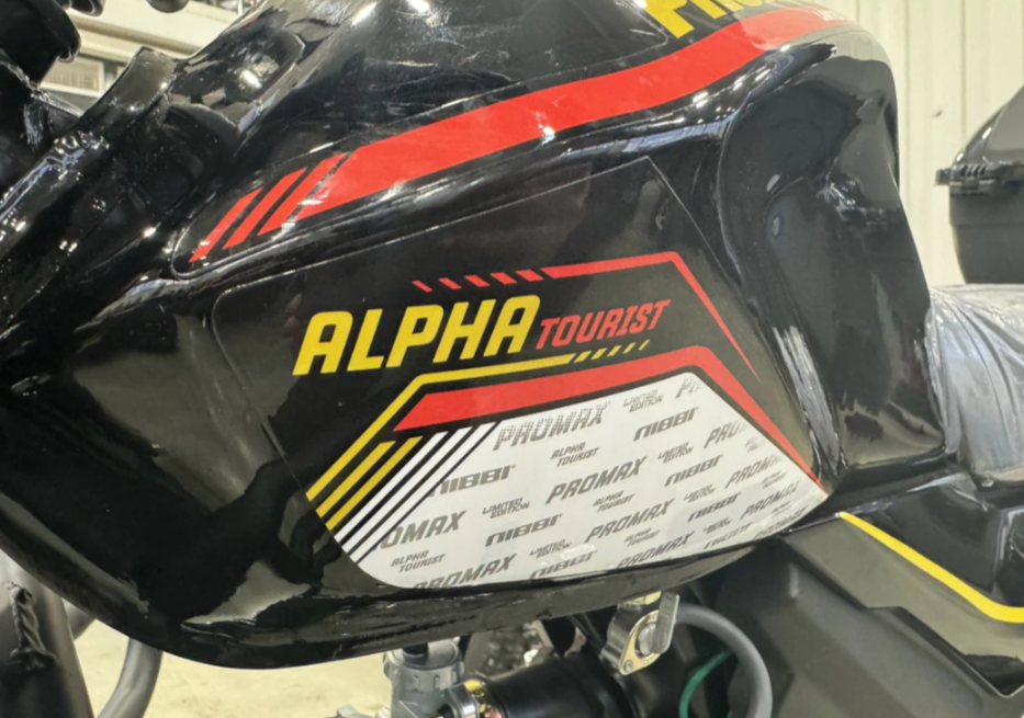 Мопед PROMAX ALPHA TOURIST 150(49) LUX в Пушкино