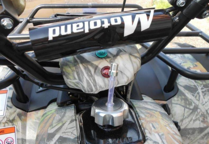 Квадроцикл MOTOLAND (МОТОЛЕНД) 200 ALL ROAD в Пушкино