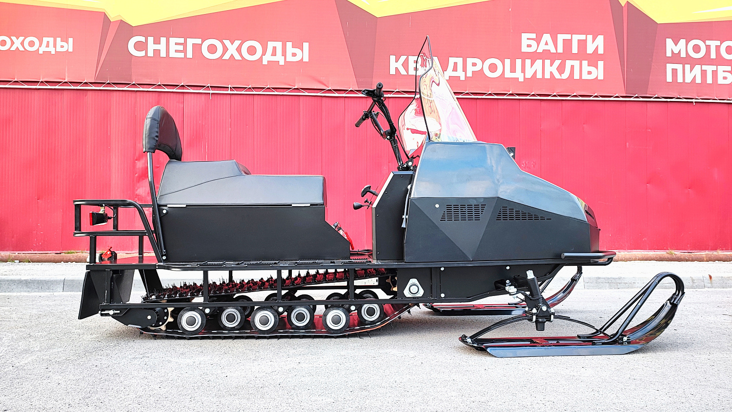 Снегоход PROMAX YAKUT 500 2.0 4T 29 в Пушкино