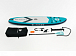 НАДУВНОЙ SUP-BOARD BUSINESS LIGHT BLUE 10,6 в Пушкино