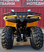 КВАДРОЦИКЛ IRBIS ATV200 в Пушкино