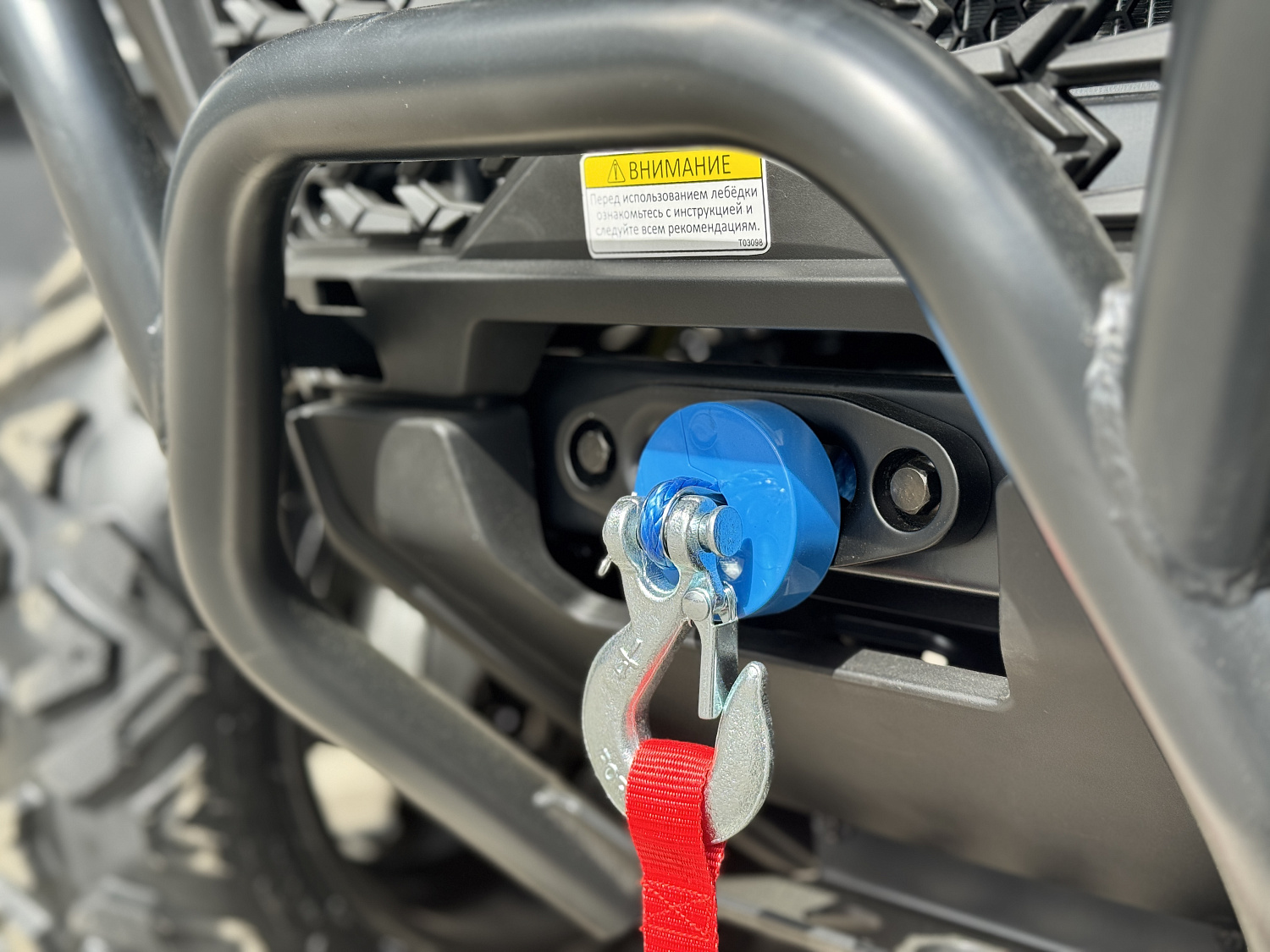 Квадроцикл HND QRX 650 PRO в Пушкино