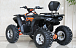 Квадроцикл GBM STORMRIDER 300 NEW PREMIUM в Пушкино