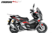 МаксиСкутер PROMAX-HONDA ADV 250(49) EFI (Inspired by HONDA) в Пушкино