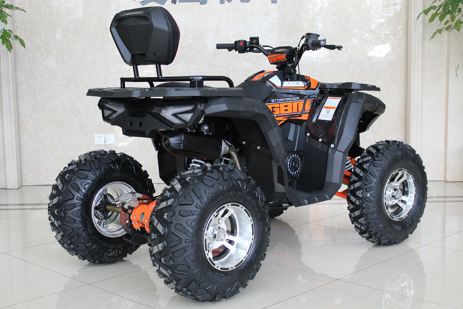 Квадроцикл GBM STORMRIDER 220 PREMIUM в Пушкино