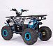 Квадроцикл YACOTA Sirius 125 в Пушкино