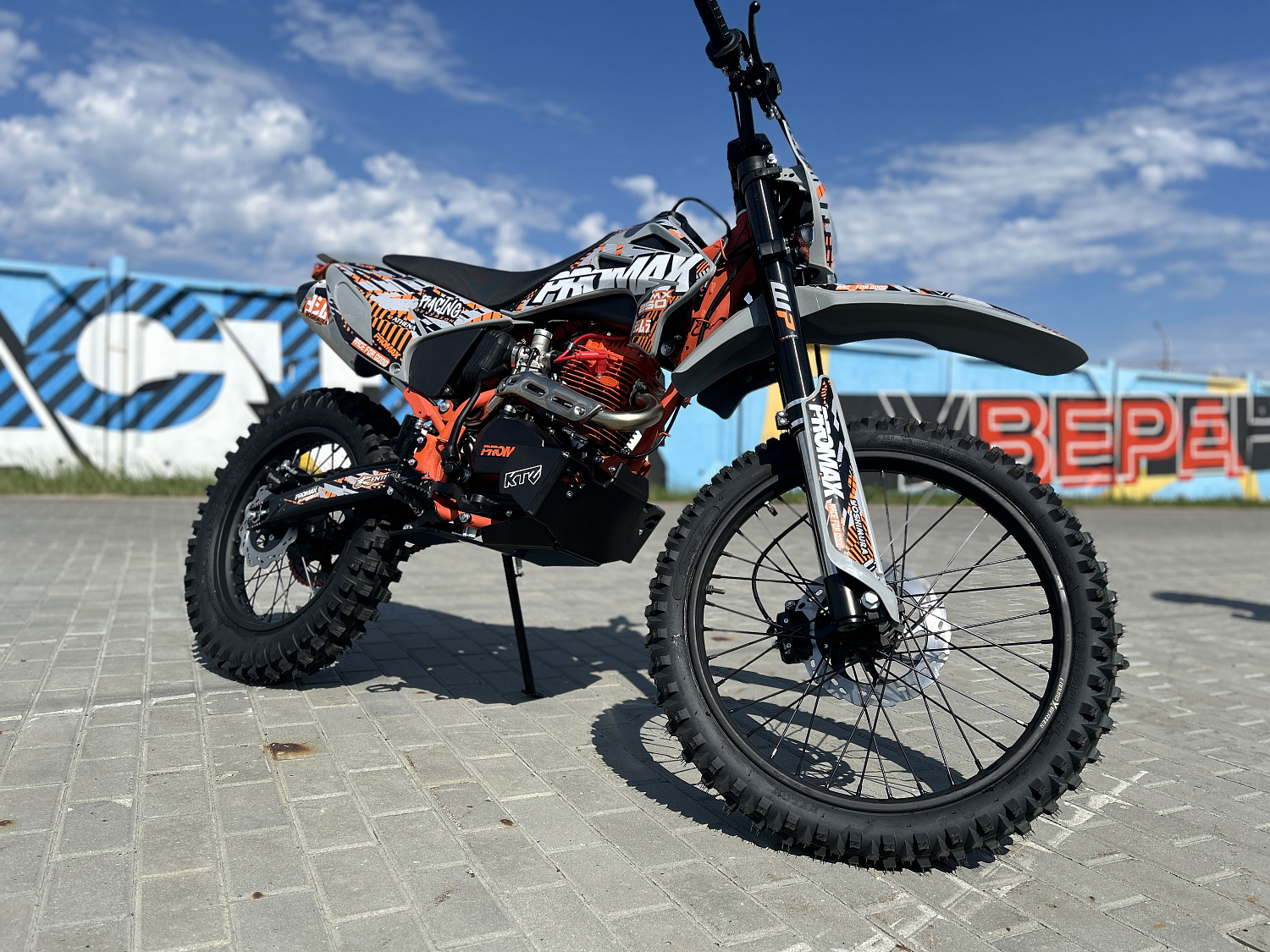 Кроссовый мотоцикл PROMAX MX250 в Пушкино