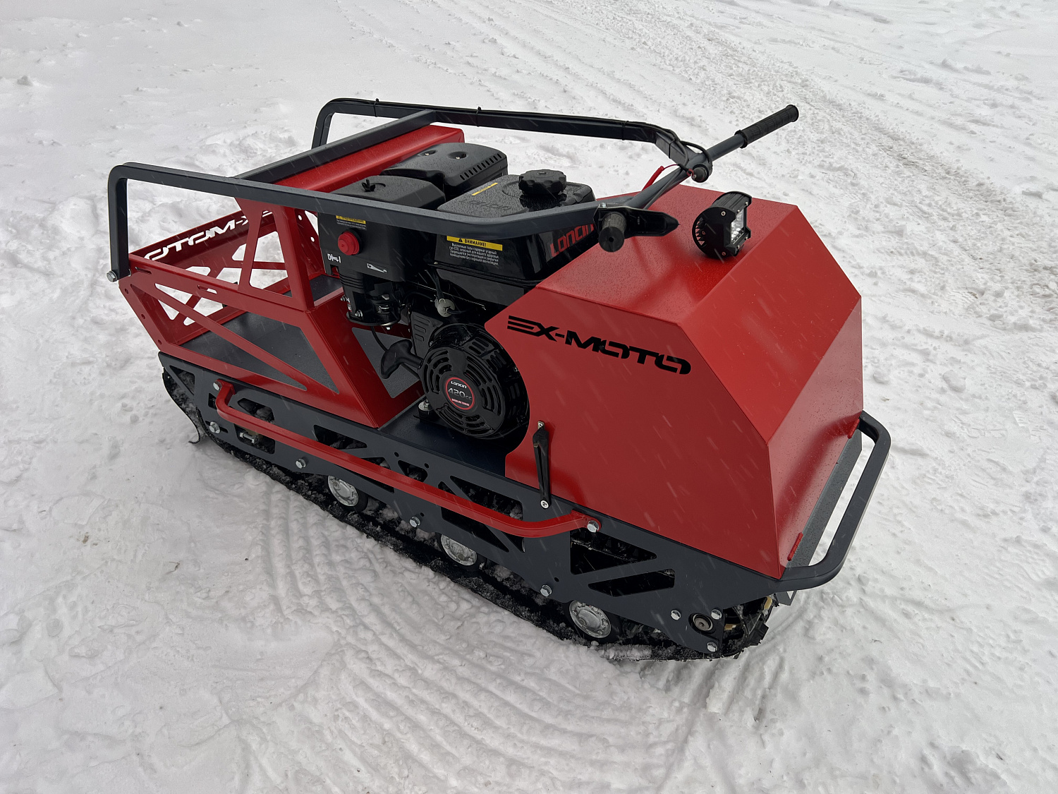 Мотобуксировщик EX-MOTO SNOWDOG S500 15л.с в Пушкино