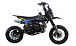 Питбайк FullCrew Mini Rider 110сс 12\10 (п\автомат эл.стартер) в Пушкино