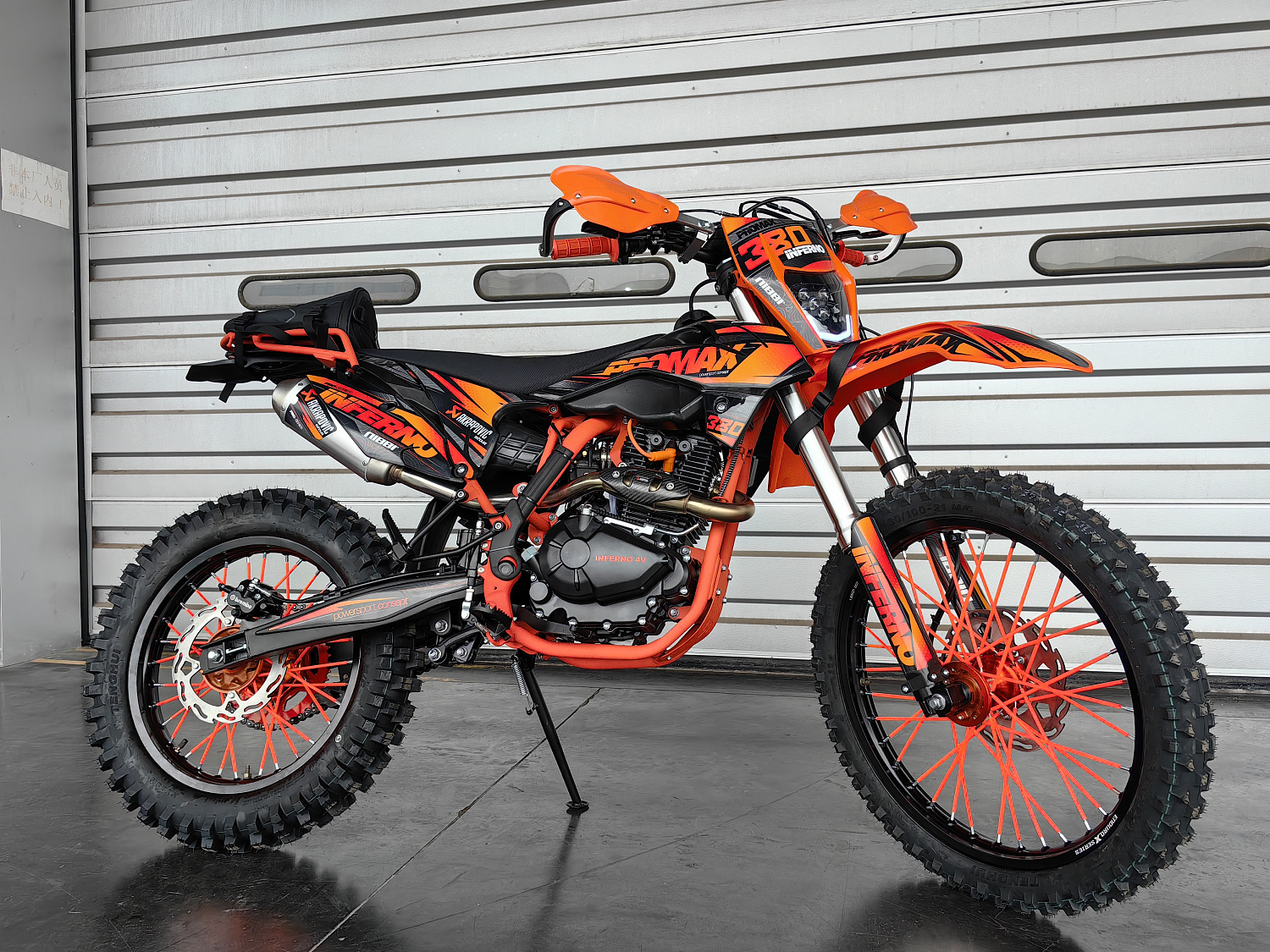 Кроссовый мотоцикл PROMAX INFERNO 380 (4 valves, 6 gears) в Пушкино