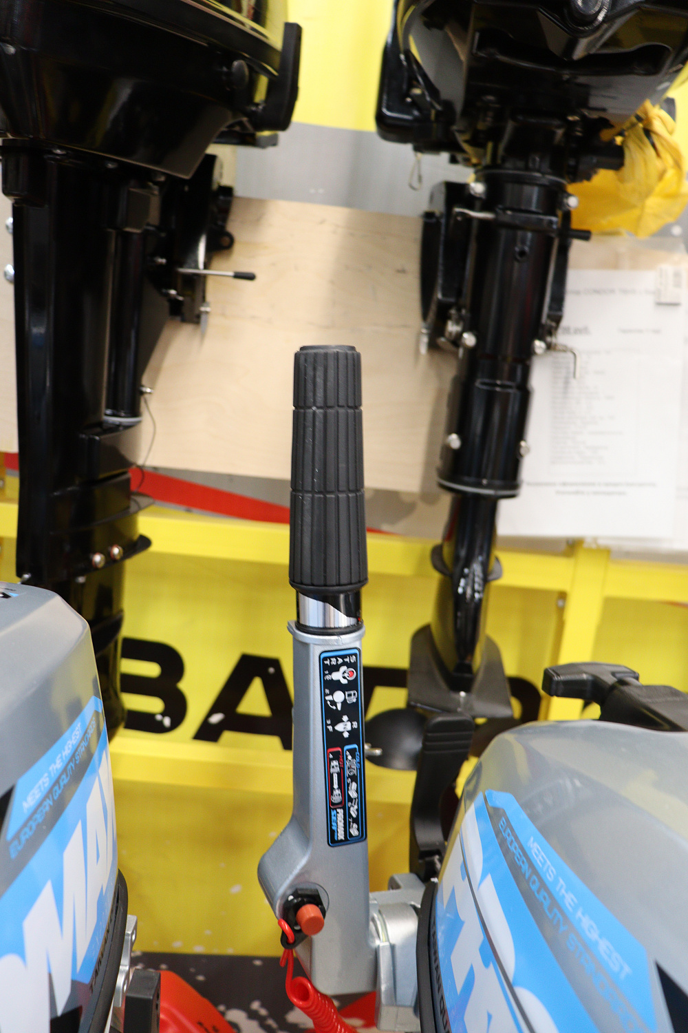 Лодочный мотор PROMAX SP9.9FHS (15) EXTRA в Пушкино