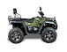 Квадроцикл IRBIS ATV 300 в Пушкино