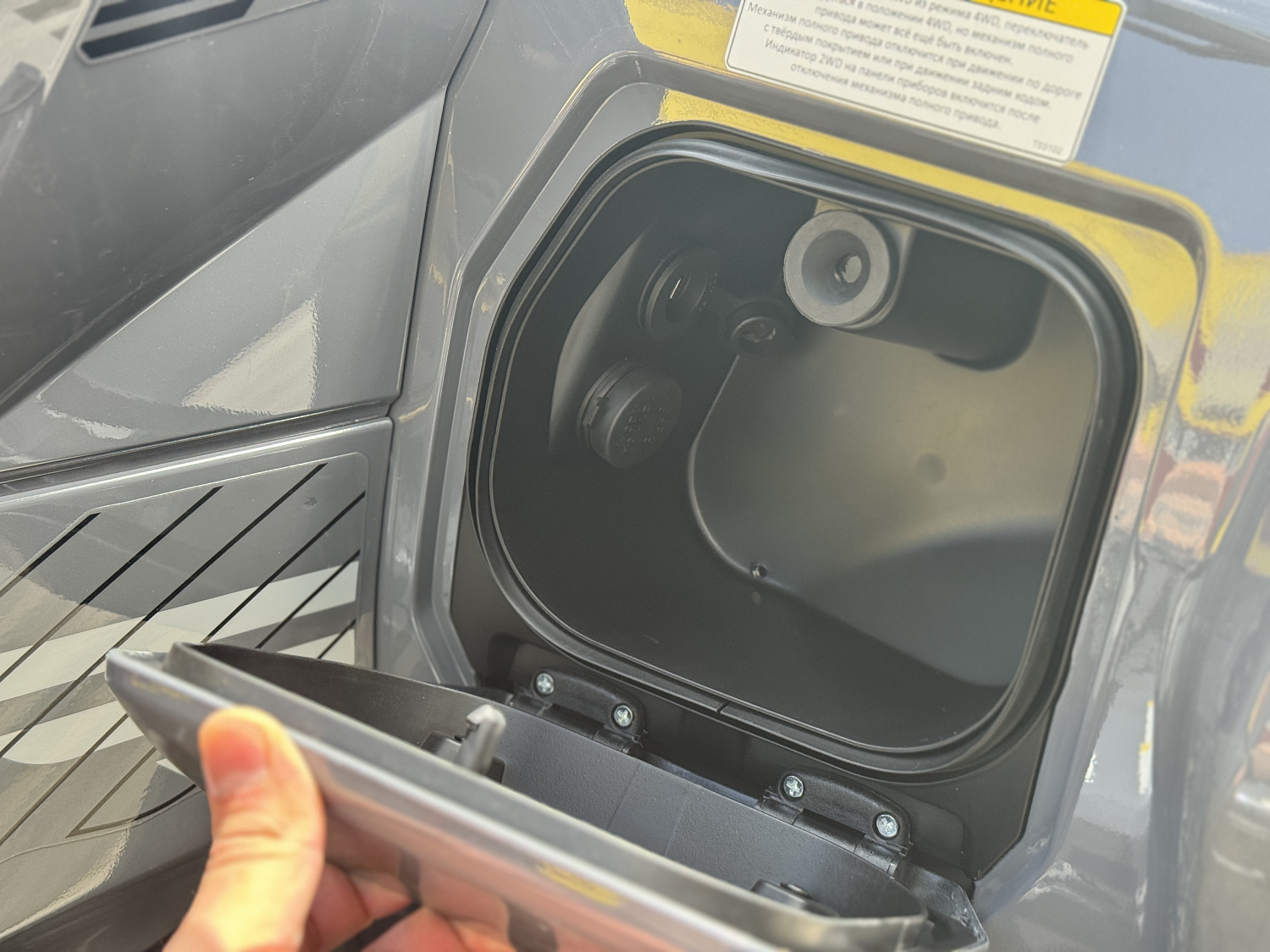 Квадроцикл HND QRX 650 PRO в Пушкино