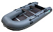 НАДУВНАЯ ЛОДКА GLADIATOR B370 в Пушкино