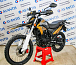 Мотоцикл Avantis MT250 (PR250/172FMM) ПТС в Пушкино