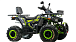 Квадроцикл MOTOLAND (МОТОЛЕНД) VOX200 WILD TRACK X WINCH (баланс. вал) в Пушкино