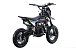 Питбайк FullCrew Mini Rider 110сс 12\10 (п\автомат эл.стартер) в Пушкино
