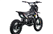 Питбайк FullCrew Power Trasher 125cc 14\12 (п\автомат эл.стартер) в Пушкино
