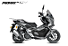МаксиСкутер PROMAX-HONDA ADV 150 (49) (Inspired by HONDA) в Пушкино