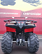 КВАДРОЦИКЛ IRBIS ATV 250  в Пушкино