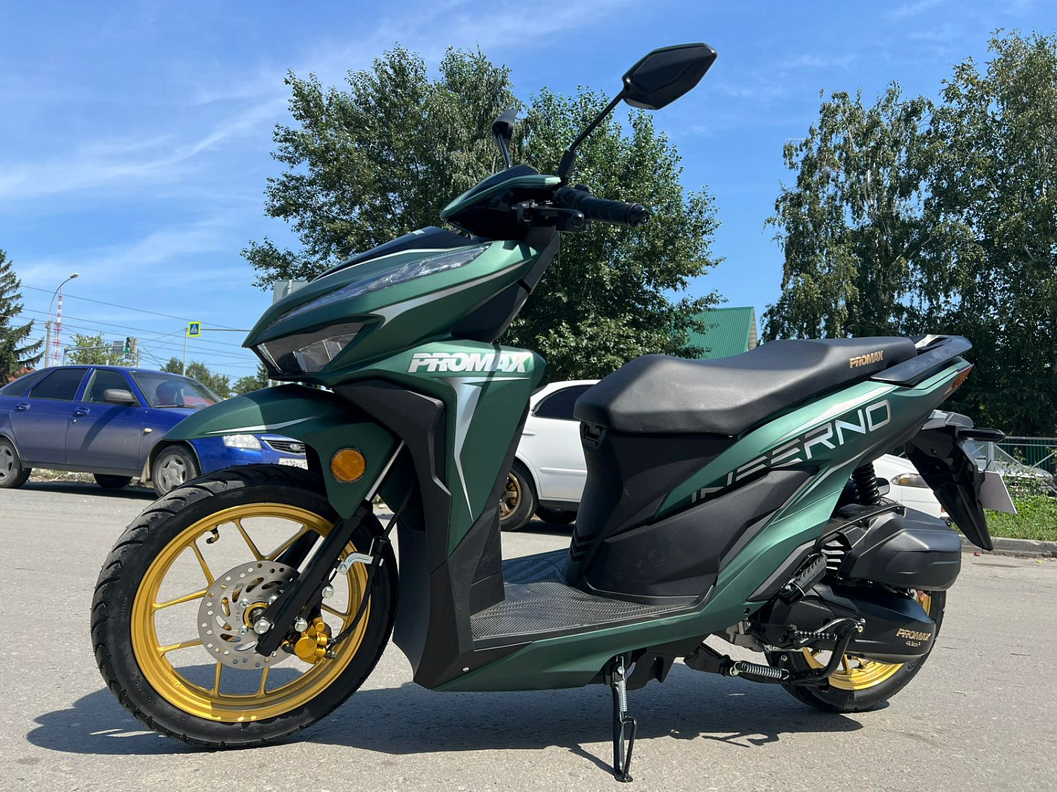 Скутер PROMAX INFERNO 250 (49) в Пушкино