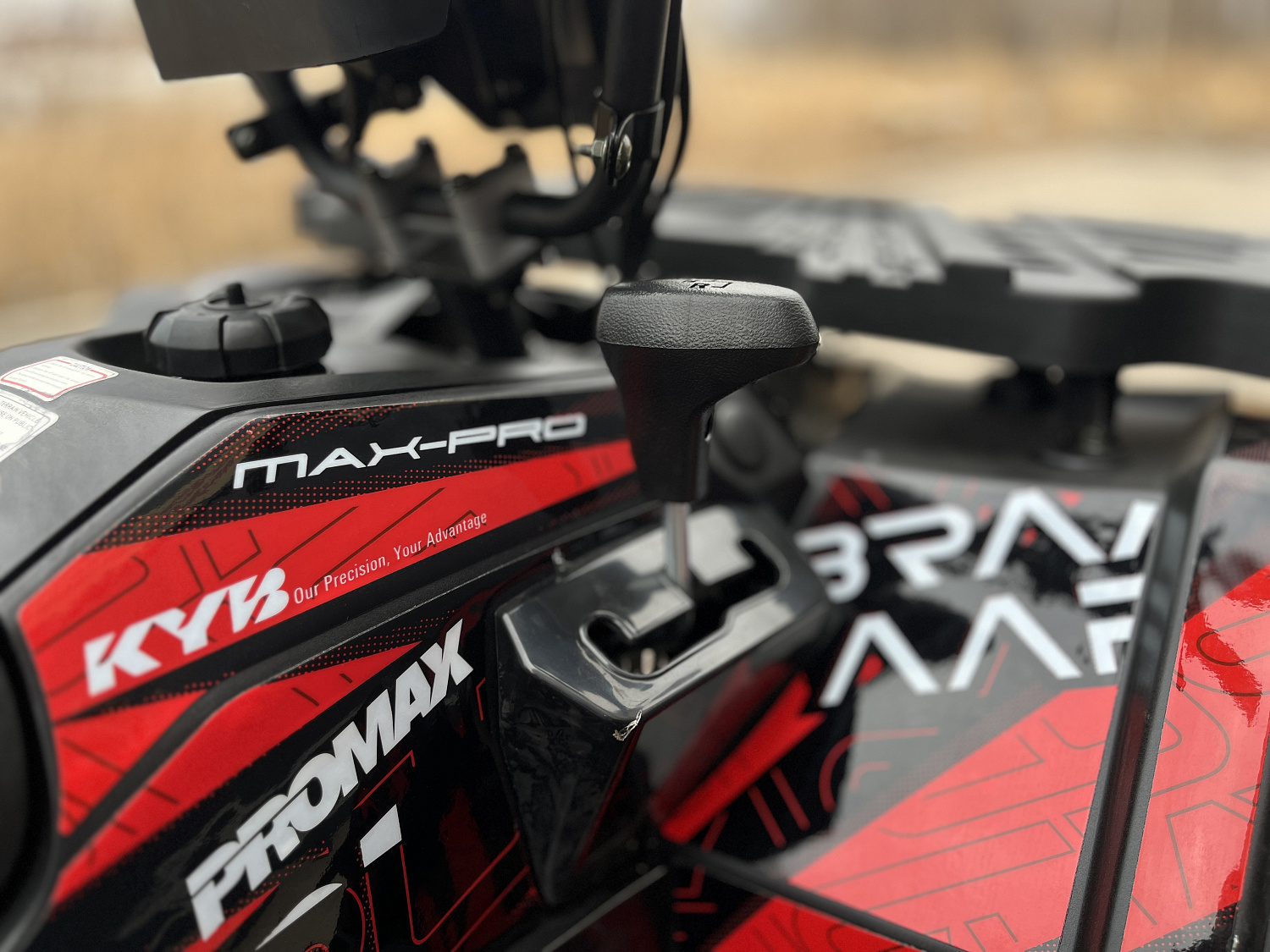 Квадроцикл PROMAX TAURUS 300 MAX-PRO LONG в Пушкино