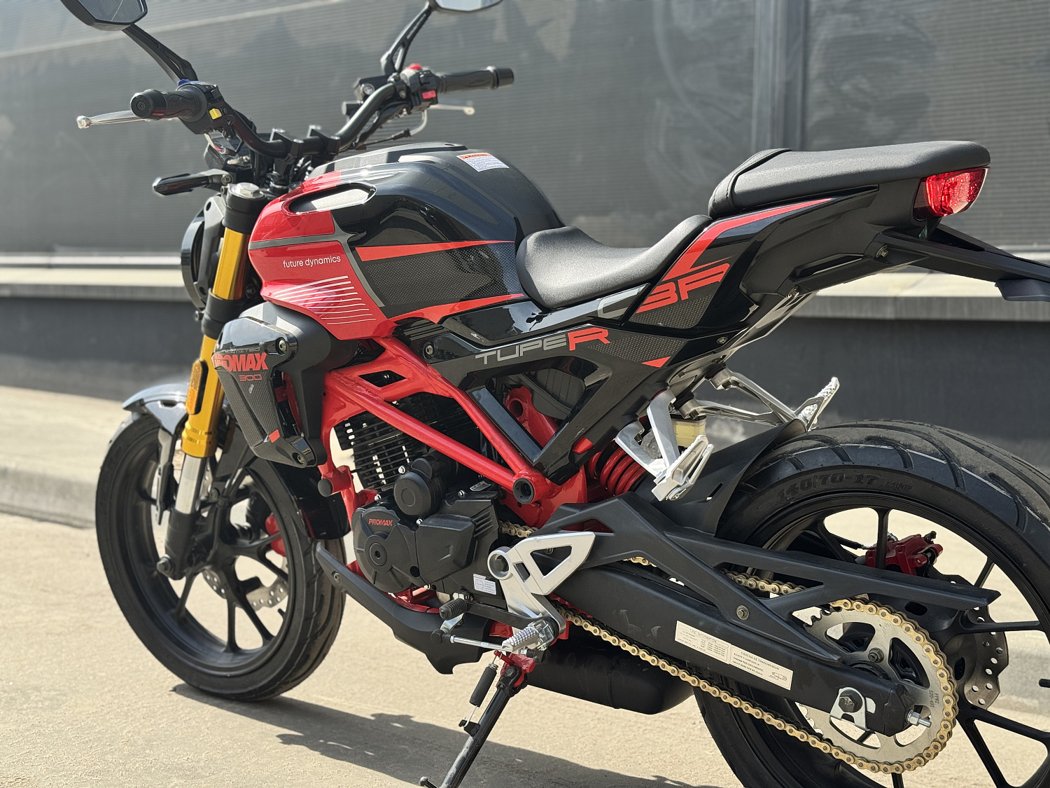 Мотоцикл PROMAX CB300 в Пушкино