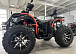 Квадроцикл PROMAX 300 4X4 ALL ROAD в Пушкино