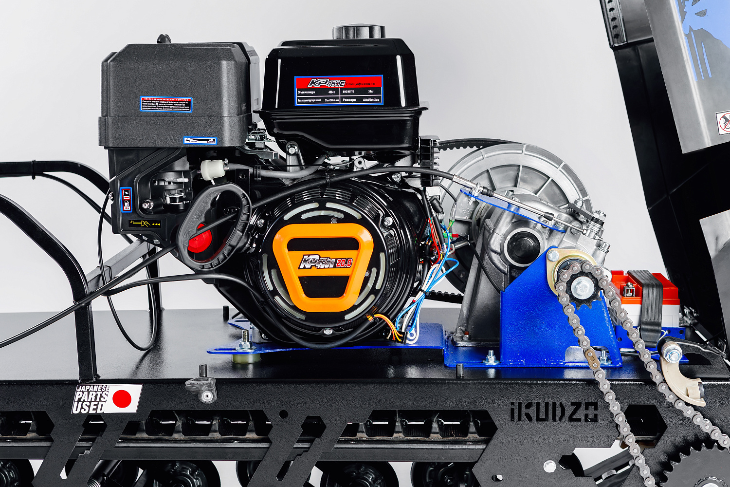 МОТОБУКСИРОВЩИК IKUDZO LONG 2.0 1700/500 EKR20 в Пушкино