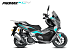 МаксиСкутер PROMAX-HONDA ADV 150 (49) (Inspired by HONDA) в Пушкино