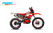 Кроссовый мотоцикл (эндуро) PROMAX BERNAUT 400 в Пушкино