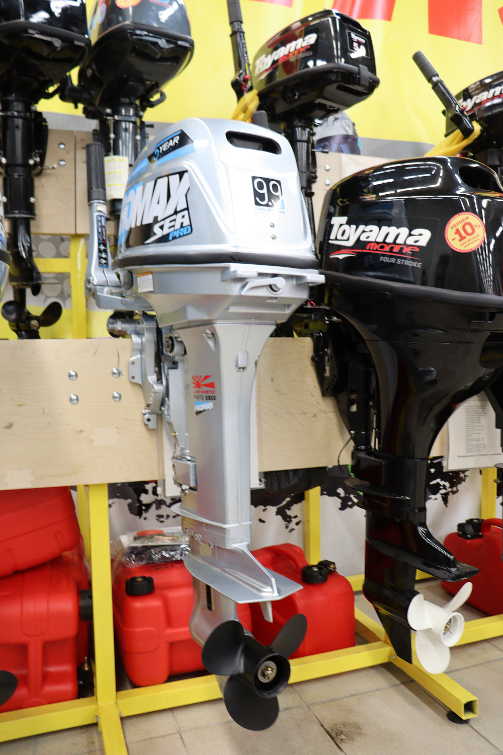 Лодочный мотор PROMAX SP9.9FHS (20) PRO в Пушкино