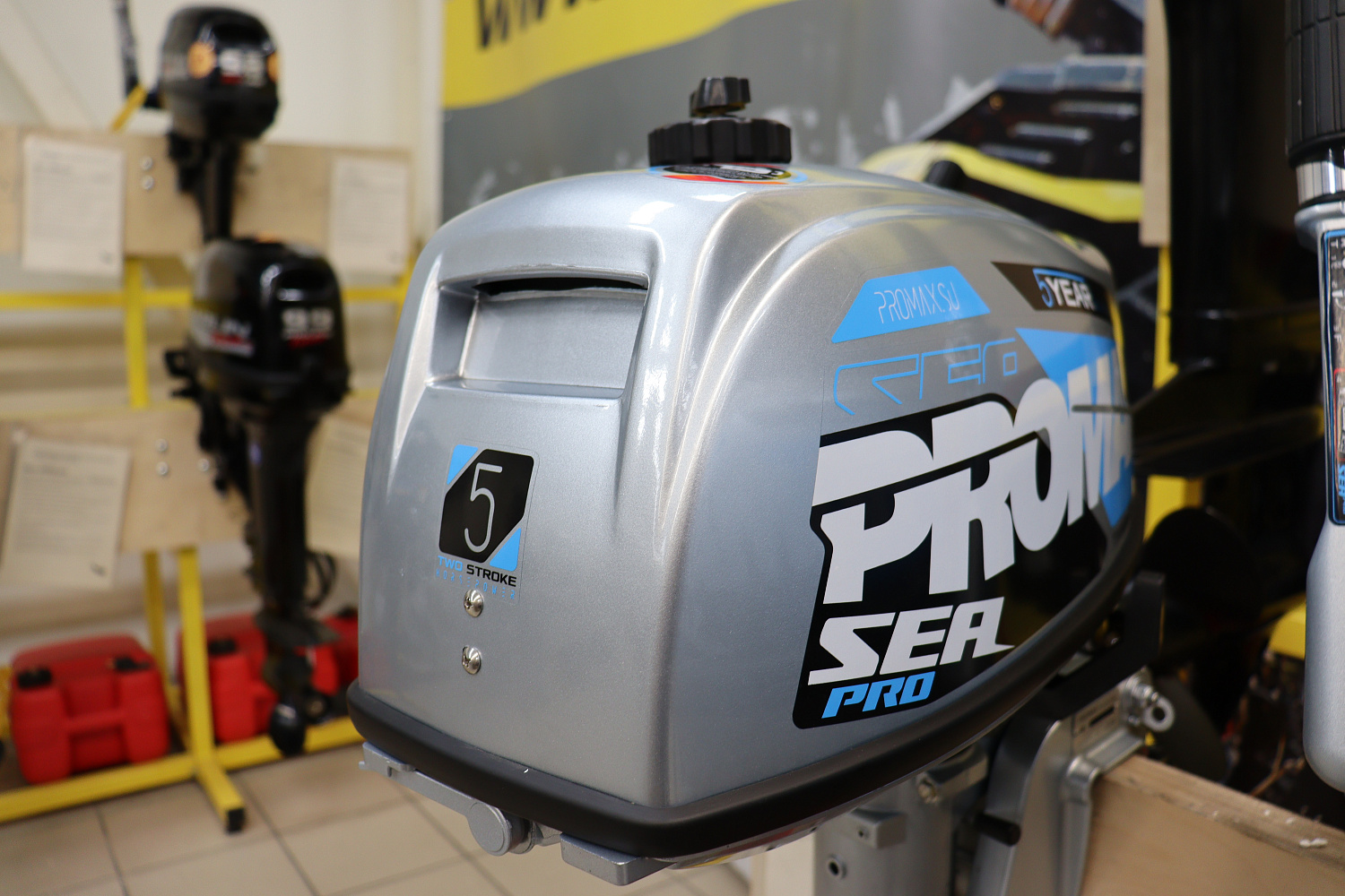 Лодочный мотор PROMAX SP5FHS (внешний бак 12 л) в Пушкино