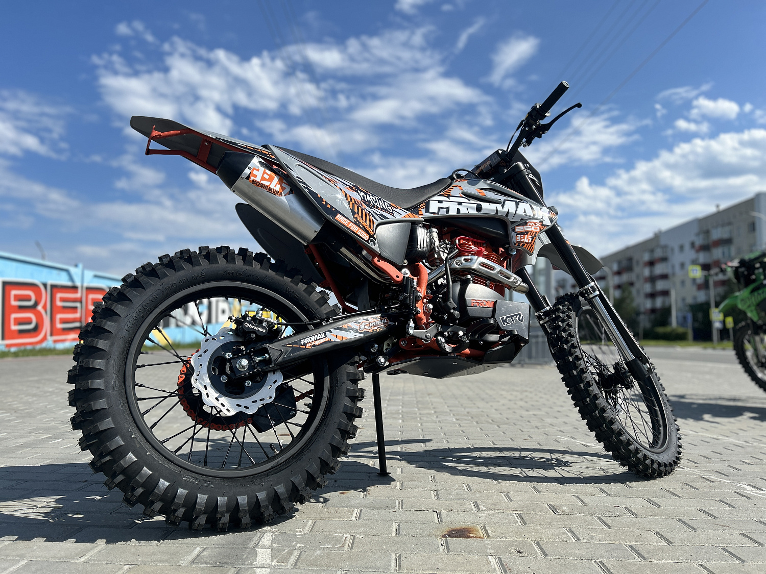 Кроссовый мотоцикл PROMAX MX250 в Пушкино