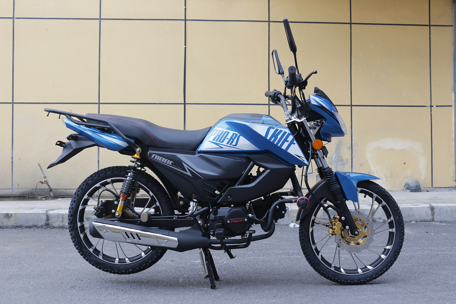 Мопед FAIDET SKIFF RS150 (49) в Пушкино