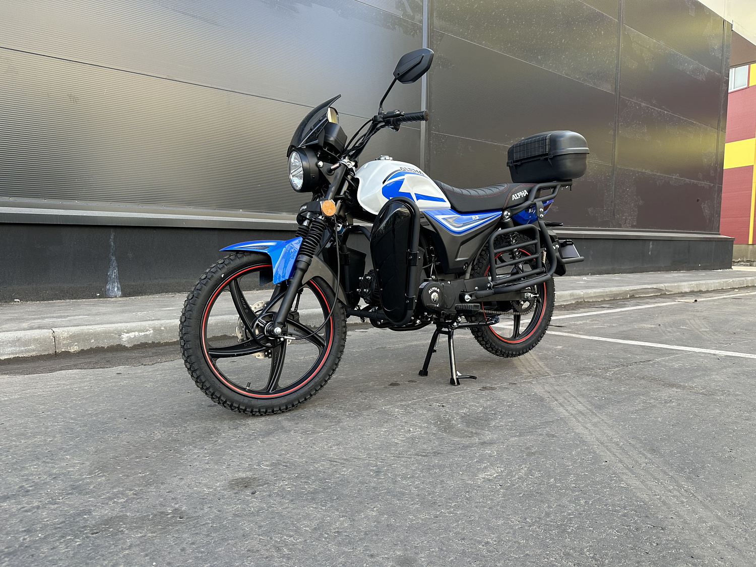 Мопед PROMAX ALPHA CITYBOX 150(49) в Пушкино