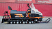 Снегоход PROMAX SNOWBEAR V3 650 2T в Пушкино