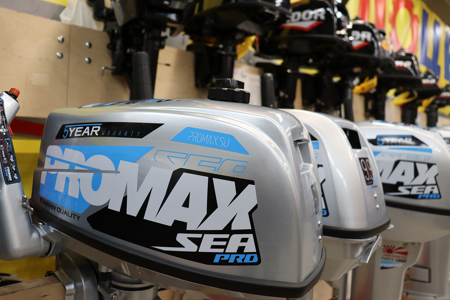 Лодочный мотор PROMAX SP6.2FHS (внешний бак 12 л) в Пушкино