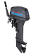 Лодочный мотор SEANOVO SN9.9FHS ENDURO в Пушкино