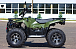 Квадроцикл IRBIS ATV 250 LUX (+лебедка) в Пушкино