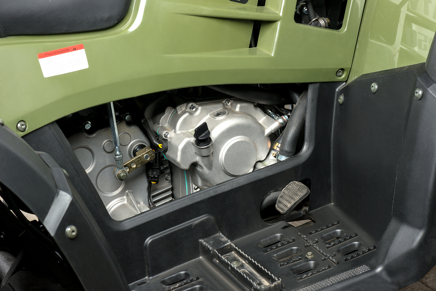 Квадроцикл IRBIS ATV 300 в Пушкино