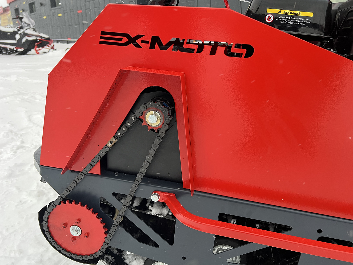 Мотобуксировщик EX-MOTO SNOWDOG S500 15л.с в Пушкино