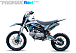 Мотоцикл (питбайк) PROMAX FIDET (ФАЙДЕТ) 145E 17/14 в Пушкино