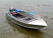 Алюминиевая лодка Wyatboat-390 M в Пушкино