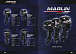 Лодочный мотор MARLIN PROLINE MP 50 AWRL в Пушкино