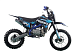 Питбайк PROMAX CROSS 145CC 17/14 в Пушкино