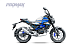 Мопед PROMAX CB130R (49) в Пушкино