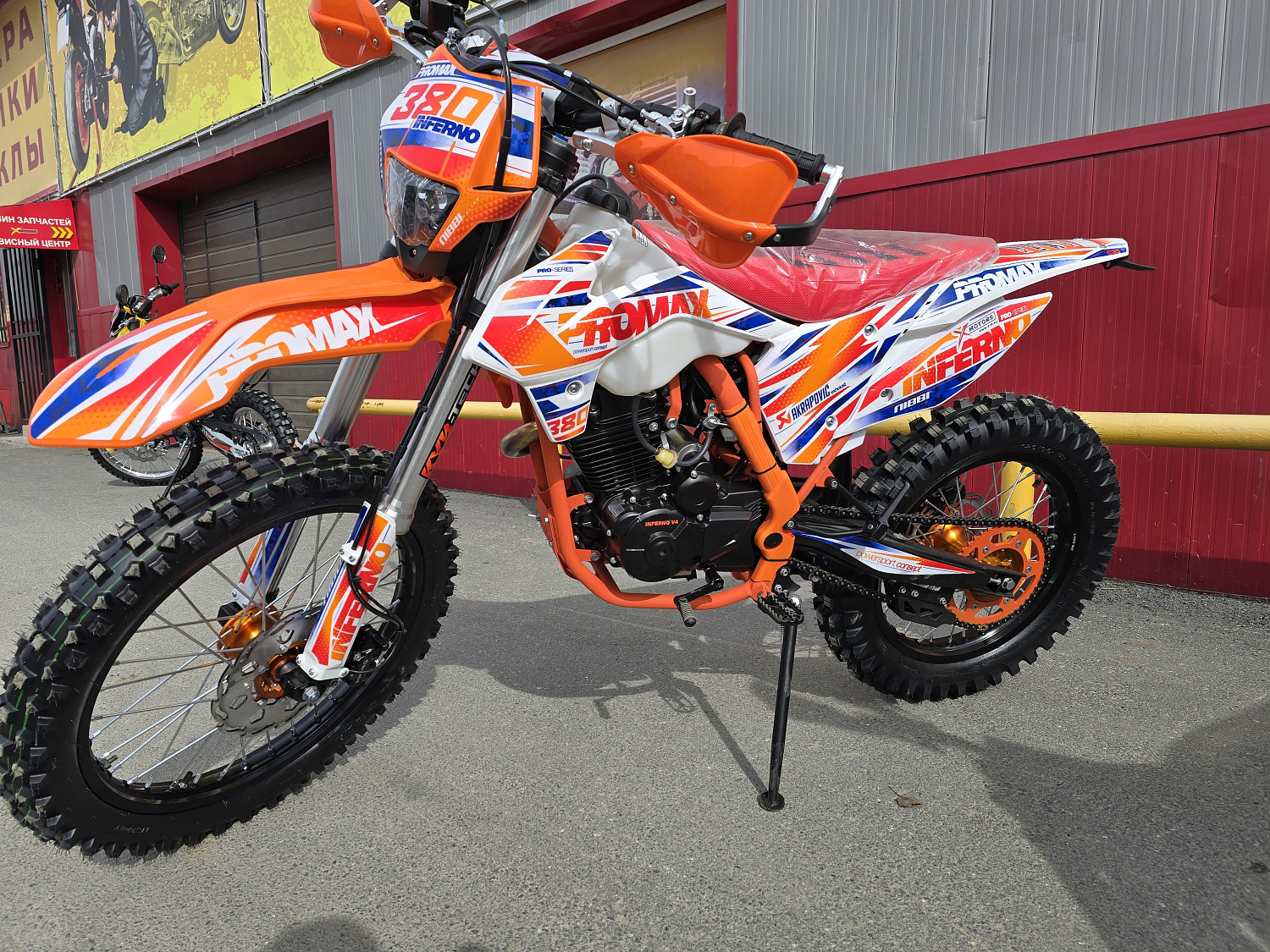Кроссовый мотоцикл PROMAX INFERNO 380 (4 valves, 5 gears) в Пушкино